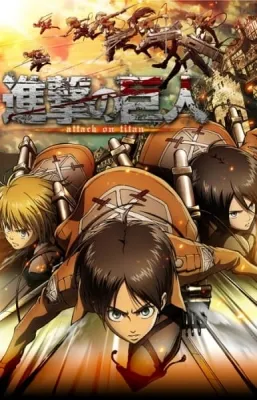 Anime 2
